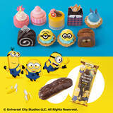 「銀座コージーコーナー「ミニオン」スイーツ7月19日発売、プチケーキアソートとチョコバナナエクレア、スチュアート･ボブ･ティムやグルー一家をデザイン」の画像1