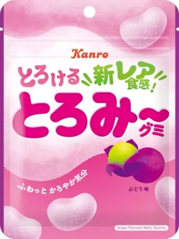 「ファミリーマート、9月3日の「グミの日」に合わせて新食感グミ5品を発売/ハード系からソフト系まで幅広い食感のグミをラインアップ」の画像