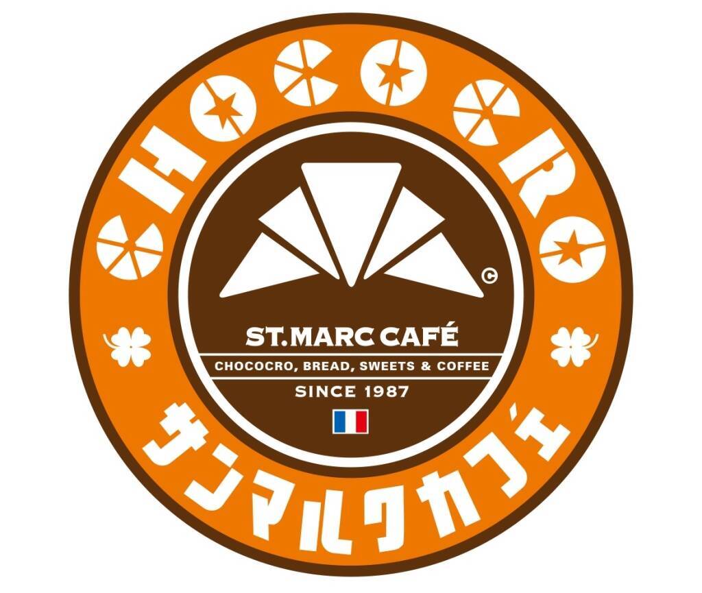 【12/26発売】サンマルク福袋2026は全4種、すべてに“同額以上チケット”入り