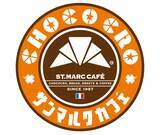 「【12/26発売】サンマルク福袋2026は全4種、すべてに“同額以上チケット”入り」の画像2