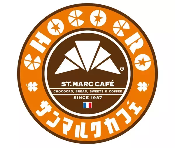 「【12/26発売】サンマルク福袋2026は全4種、すべてに“同額以上チケット”入り」の画像