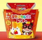 「全国7地区の『ご当地からあげクン』発売/味仙の「台湾ラーメン」･ヤガイの「おやつカルパス」･ベル食品の「成吉思汗(ジンギスカン)たれ」などとコラボ」の画像4