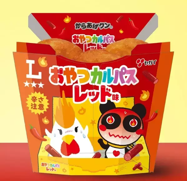「全国7地区の『ご当地からあげクン』発売/味仙の「台湾ラーメン」･ヤガイの「おやつカルパス」･ベル食品の「成吉思汗(ジンギスカン)たれ」などとコラボ」の画像