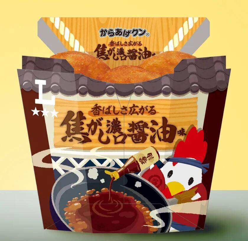 全国7地区の『ご当地からあげクン』発売/味仙の「台湾ラーメン」･ヤガイの「おやつカルパス」･ベル食品の「成吉思汗(ジンギスカン)たれ」などとコラボ