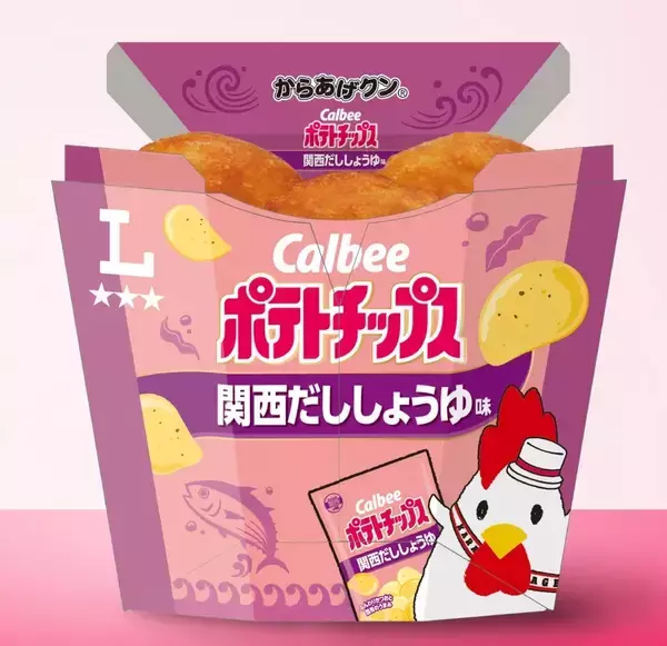 「全国7地区の『ご当地からあげクン』発売/味仙の「台湾ラーメン」･ヤガイの「おやつカルパス」･ベル食品の「成吉思汗(ジンギスカン)たれ」などとコラボ」の画像