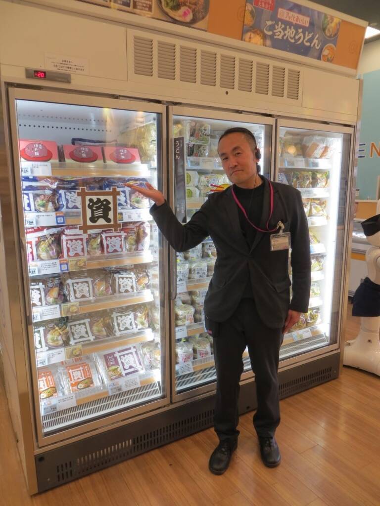 イオンスタイル水戸内原に@フローズンが茨城県内初出店 / “特別な日”ニーズに対応する商品を取り揃え、スイーツも強化