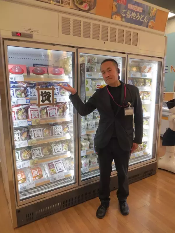 「イオンスタイル水戸内原に@フローズンが茨城県内初出店 / “特別な日”ニーズに対応する商品を取り揃え、スイーツも強化」の画像