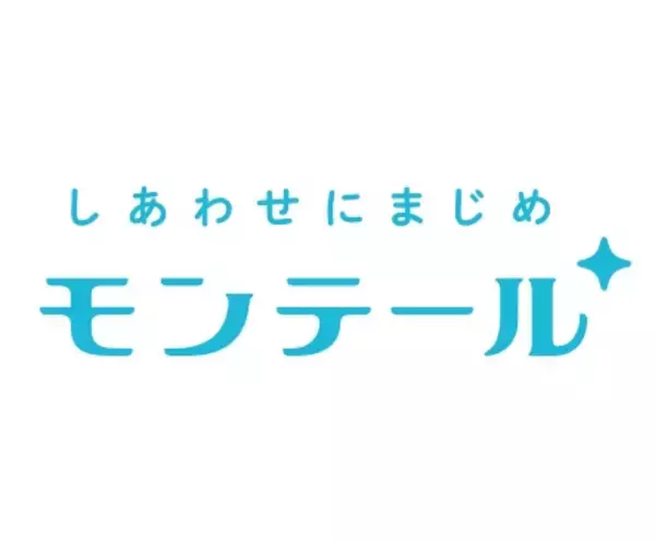 「ふんわりどら焼・沖縄バニラ」を8月1日から期間限定で新発売、沖縄・読谷村の国産バニラを使用