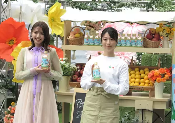 「日本茶のフルーツティー「晴れのち曇り時々お茶」発売、「渋谷キャスト」で無料配布イベント/伊藤園」の画像