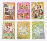 「【ファミマツケン福袋】わずか4日で申込件数の目標対比138(サンバ）%超えの大反響　本人イチオシのグッズは「でっかいトランプ」」の画像7