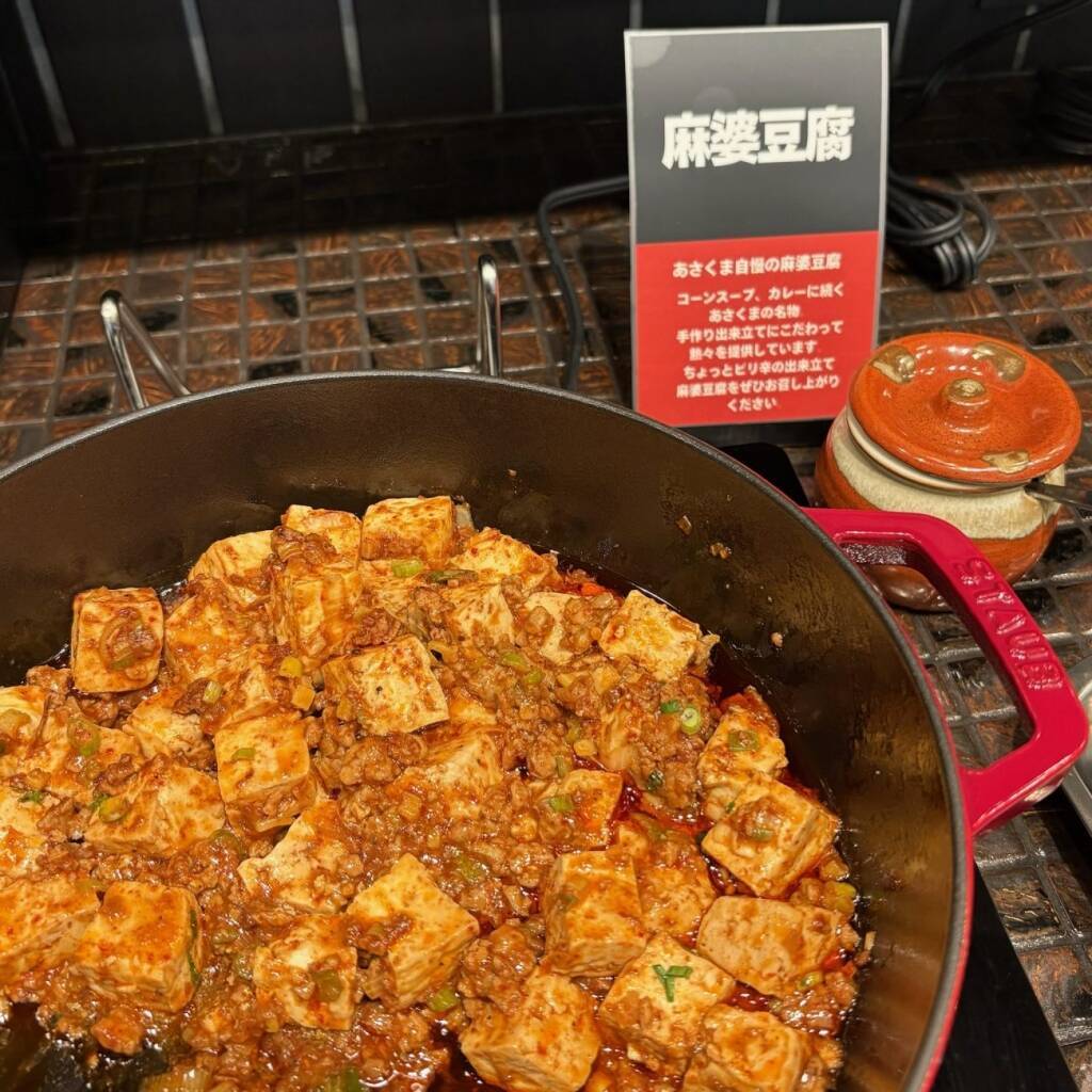 ステーキのあさくま尾張旭店オープン、約70坪のコンパクトな新店にタッチパネル･片面式サラダバー･オープンキッチンなどを採用