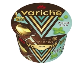 Varicheから濃厚なチョコ×爽やかなミントを掛け合わせた新フレーバー【森永乳業】