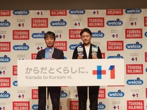 ツルハHD、新PB「からだとくらしに+1」を発表　質と価格などを追求　食品も拡充