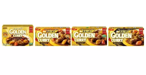 エスビー食品「ゴールデンカレー」、ユニクロ「UTme!」登場 / 発売60周年記念、期間･店舗限定でスタンプを展開