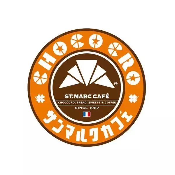 【サンマルクカフェの日】毎月30日はチョコクロ 9個セットが30%オフの新キャンペーン誕生【毎月開催】