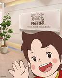 「ハイジがネスレ日本に“入社”　公式SNSで係長として企業姿勢を発信」の画像2