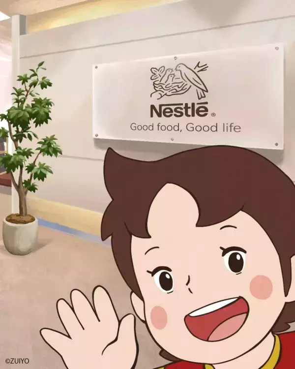 「ハイジがネスレ日本に“入社”　公式SNSで係長として企業姿勢を発信」の画像