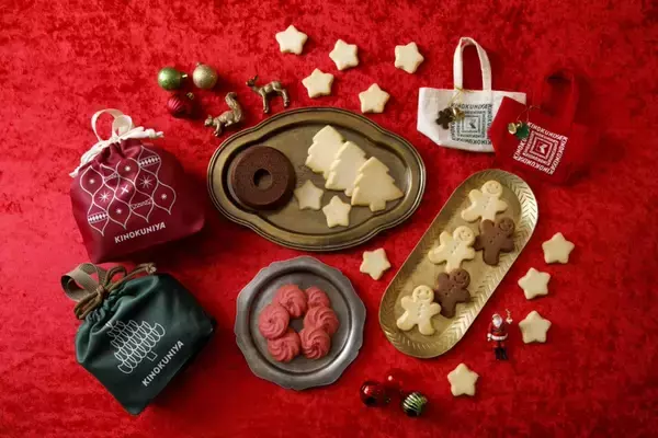 「紀ノ国屋、数量限定「クリスマススイーツバッグ」/クリスマス柄の巾着やクリスマス限定のミニバッグに焼き菓子を詰め合わせた」の画像