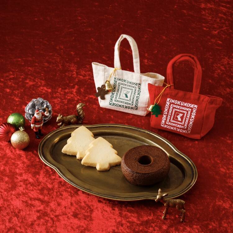 紀ノ国屋、数量限定「クリスマススイーツバッグ」/クリスマス柄の巾着やクリスマス限定のミニバッグに焼き菓子を詰め合わせた