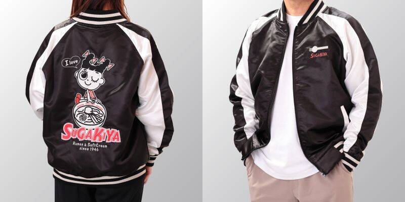 【スガキヤ福袋2026】購入者は「スカジャン」が当たるかも　トートバックにラーメン丼、ブランケット、キーホルダーなど今年は２つの福袋が登場