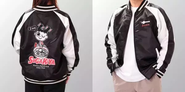 「【スガキヤ福袋2026】購入者は「スカジャン」が当たるかも　トートバックにラーメン丼、ブランケット、キーホルダーなど今年は２つの福袋が登場」の画像