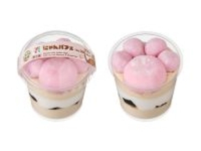 【セブン-イレブンと猫】三毛猫や肉球、しっぽ…猫の愛らしいパーツをモチーフにした6商品を販売