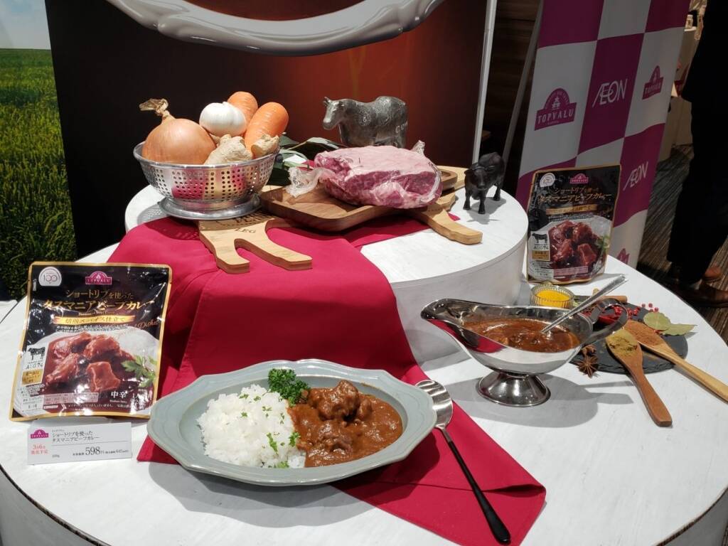 イオン、低価格と品質の両面をPBで提案/株式会社化100年を記念し、増量品の投入・一部商品は恒久的な値下げも