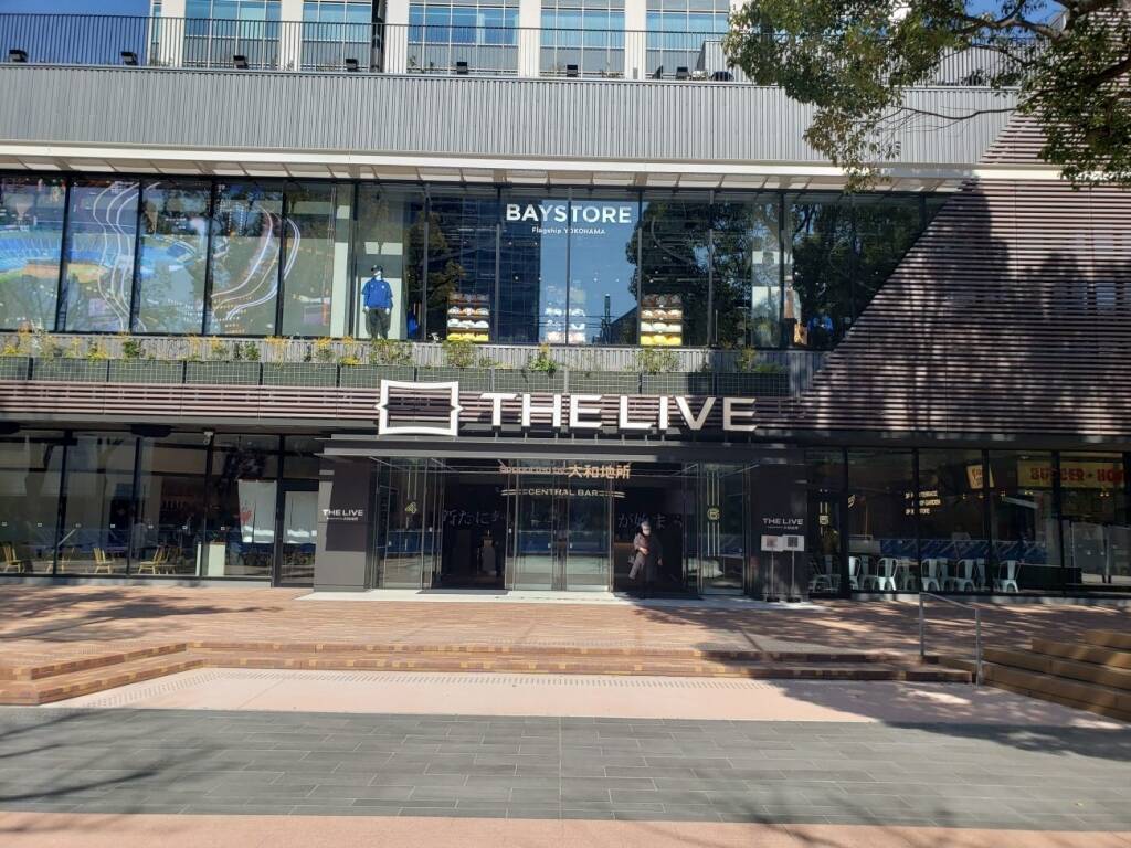 「ベースゲート横浜関内」開業、簡便需要など対応のスーパーや55店舗の飲食店がオープン