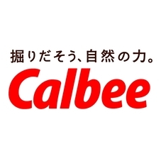 【カルビー】「絶品かっぱえびせん」刷新、第1弾『絶品かっぱえびせん 北海道焼き帆立と黒胡椒味』を発売