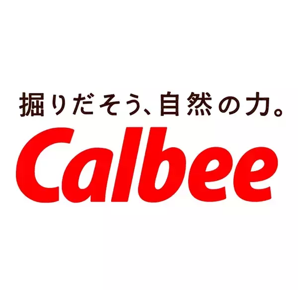 【カルビー】「絶品かっぱえびせん」刷新、第1弾『絶品かっぱえびせん 北海道焼き帆立と黒胡椒味』を発売