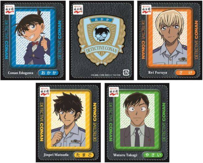 「名探偵コナンふりかけ」シール＆パッケージ刷新、映画“ハロウィンの花嫁”の安室透たちが登場/永谷園