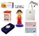 「西洋菓子舗 不二家「新春福袋2025」内容公開、ミルキーフラワーのペコちゃん人形･ホーロー看板デザインミルキー缶など詰め合わせ、オンライン限定セットも」の画像2