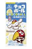 「チョコボール×サンリオ、シナモロールとコラボした「チョコボール 北海道ミルク」発売/定番品は限定パッケージに」の画像2