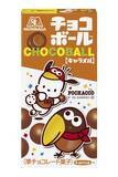 「チョコボール×サンリオ、シナモロールとコラボした「チョコボール 北海道ミルク」発売/定番品は限定パッケージに」の画像4