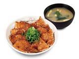 「【松屋】香ばしく炙った肉の絨毯、「炙り十勝豚丼」復活発売」の画像3