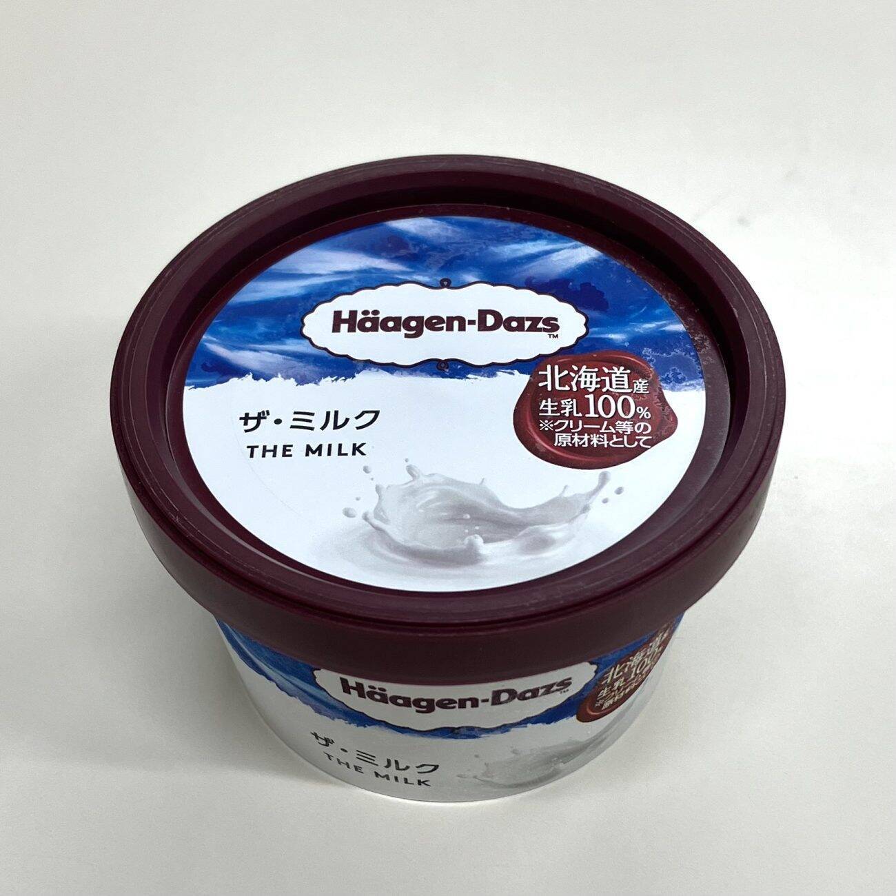 なめらかで濃密なガナッシュを層状に入れたアイス「ガナッシュショコラ」、ミニカップ定番品に仲間入り【ハーゲンダッツ】