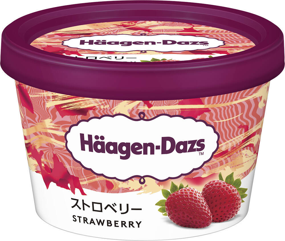 なめらかで濃密なガナッシュを層状に入れたアイス「ガナッシュショコラ」、ミニカップ定番品に仲間入り【ハーゲンダッツ】