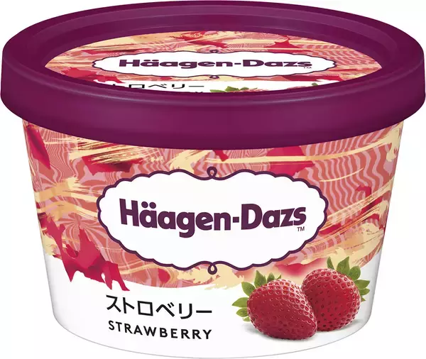 「なめらかで濃密なガナッシュを層状に入れたアイス「ガナッシュショコラ」、ミニカップ定番品に仲間入り【ハーゲンダッツ】」の画像