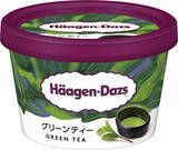 「なめらかで濃密なガナッシュを層状に入れたアイス「ガナッシュショコラ」、ミニカップ定番品に仲間入り【ハーゲンダッツ】」の画像7