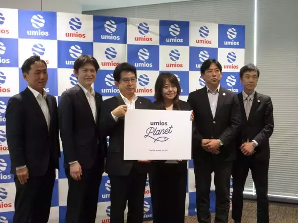 Umios、JR東日本・東京大学・Phicと協創で「umios Planet」始動