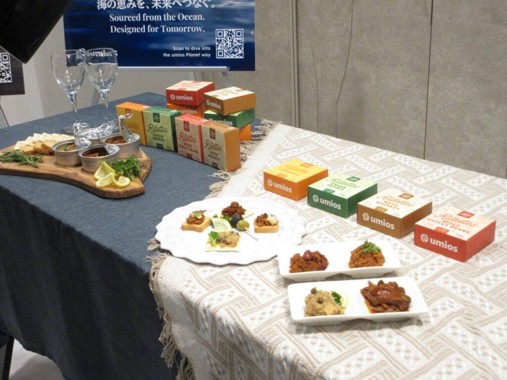 Umios、JR東日本・東京大学・Phicと協創で「umios Planet」始動