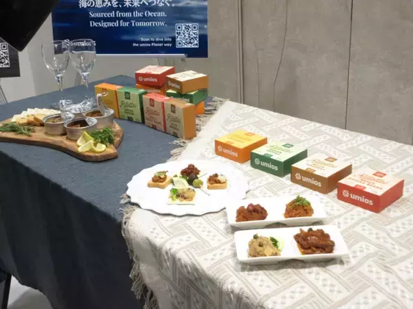 「Umios、JR東日本・東京大学・Phicと協創で「umios Planet」始動」の画像