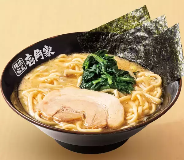 壱角家「ライス食べ放題」または「味玉1個」プレゼント　油そば総本店とのハイブリッド111店舗達成で感謝祭第2弾
