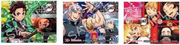 「丸美屋「鬼滅の刃」カレー・ふりかけ・お茶づけのり“ド派手に”リニューアル、キラキラシール18種類を全面刷新」の画像