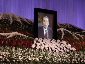 マルコメ「三代目 青木佐太郎 お別れの会」/青木社長「父であると同時に人生の師」