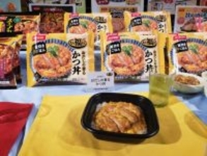 ニッスイ家庭用、魚惣菜を3品追加/ワンプレート商品は「かつ丼」投入、「スープカレー」なども