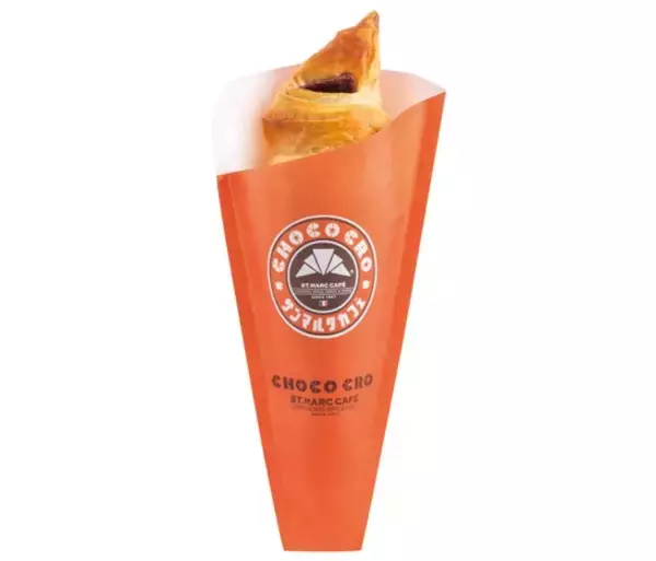 チョコクロ“1個買うと1個無料”サンマルクカフェ創業祭を開催