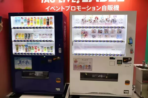 「サントリー、自販機を推し活に活用 アクリルカード印刷や公式グッズ販売」の画像