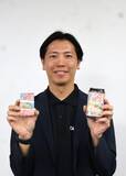 「サントリー、自販機を推し活に活用 アクリルカード印刷や公式グッズ販売」の画像3