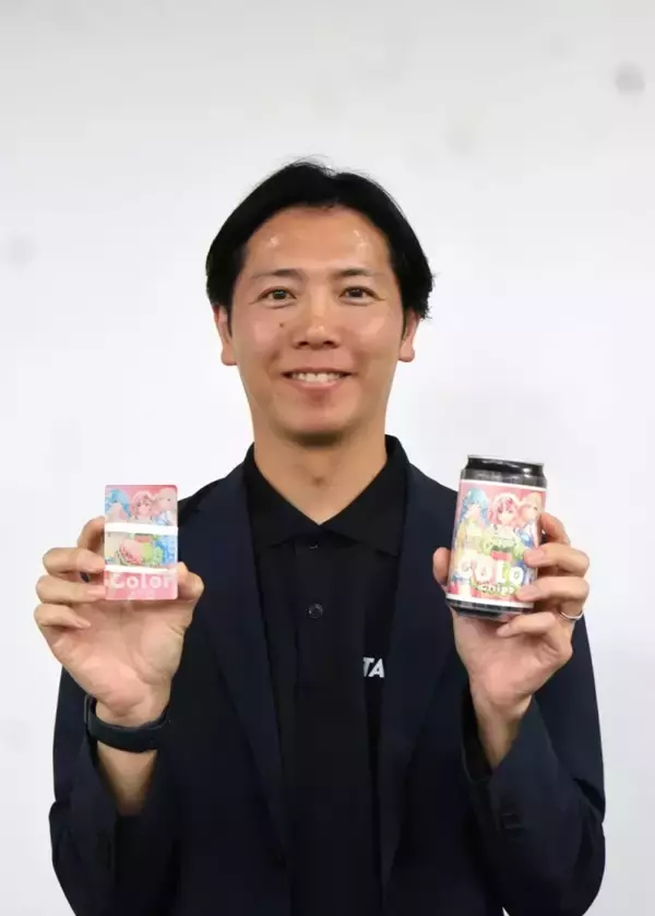 「サントリー、自販機を推し活に活用 アクリルカード印刷や公式グッズ販売」の画像